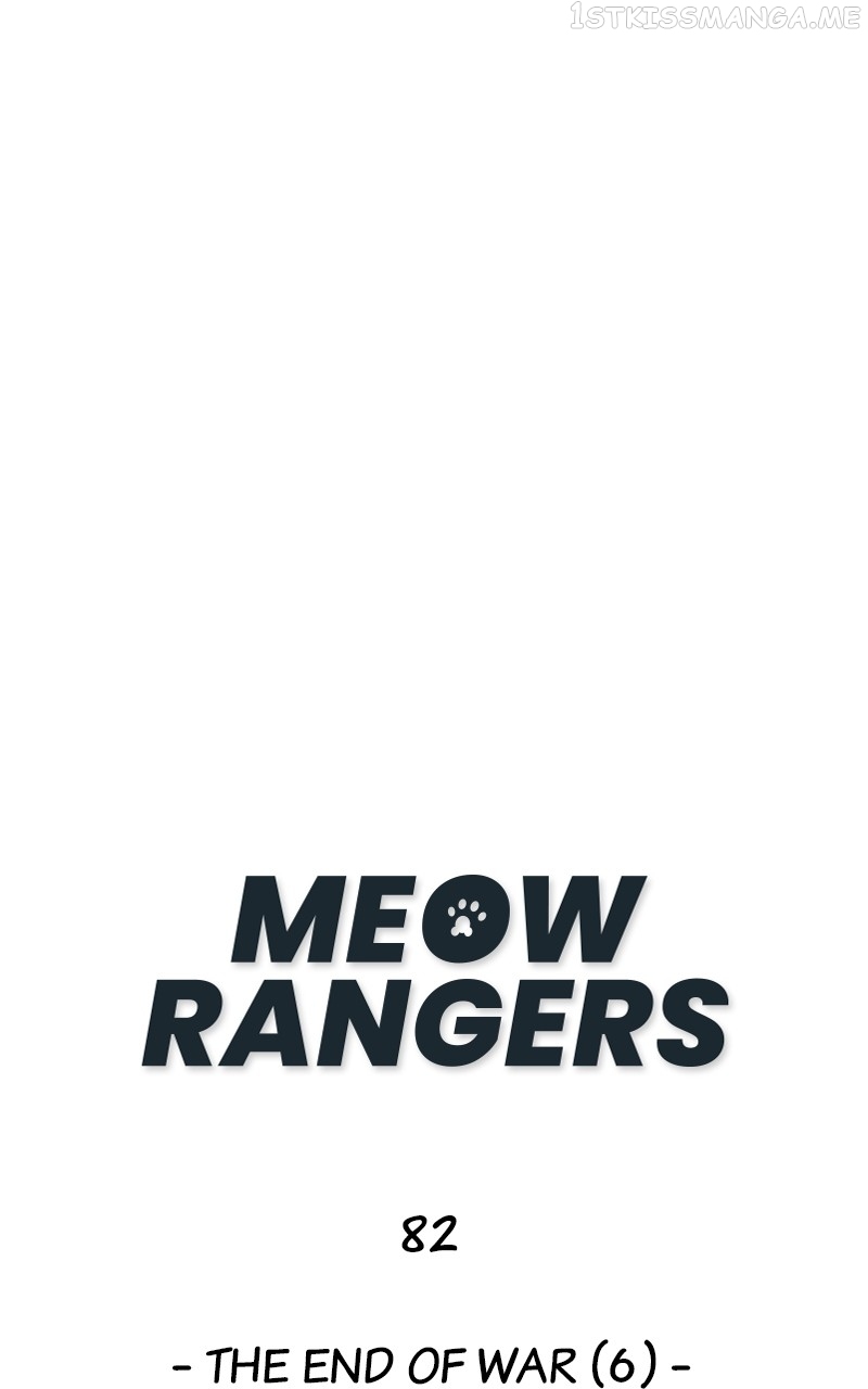 Read Meow Rangers Manga Online