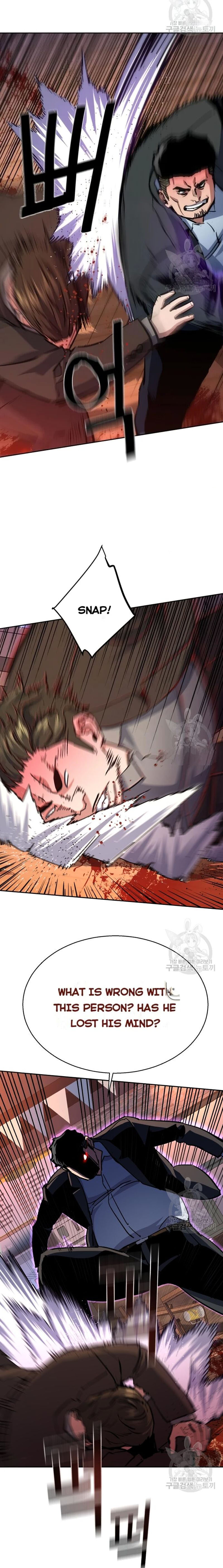 Read Mercenary Enrollment (en) Manga Online