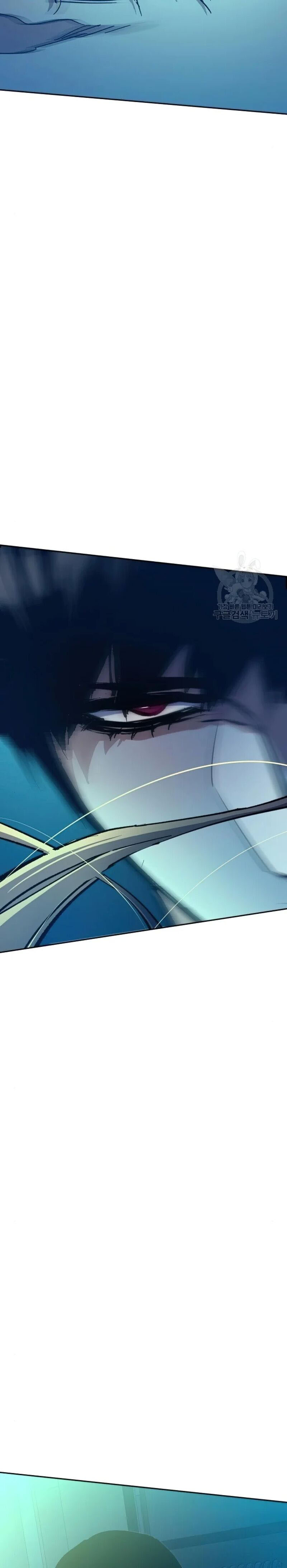 Read Mercenary Enrollment (en) Manga Online