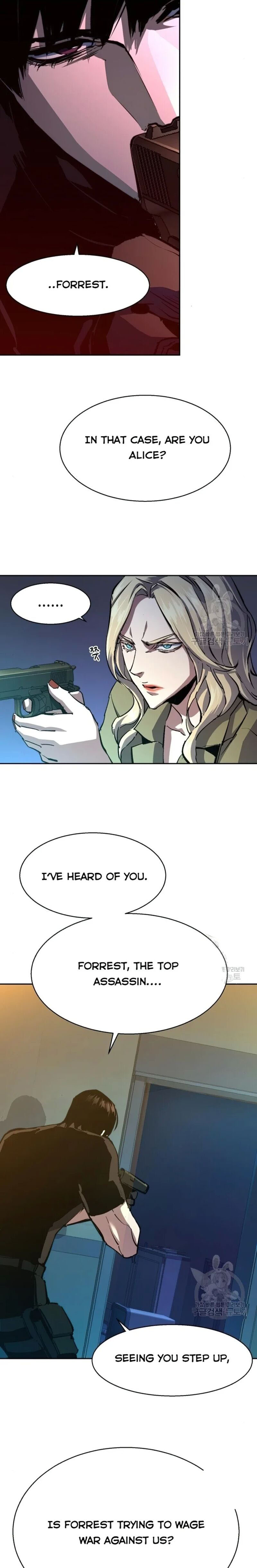 Read Mercenary Enrollment (en) Manga Online