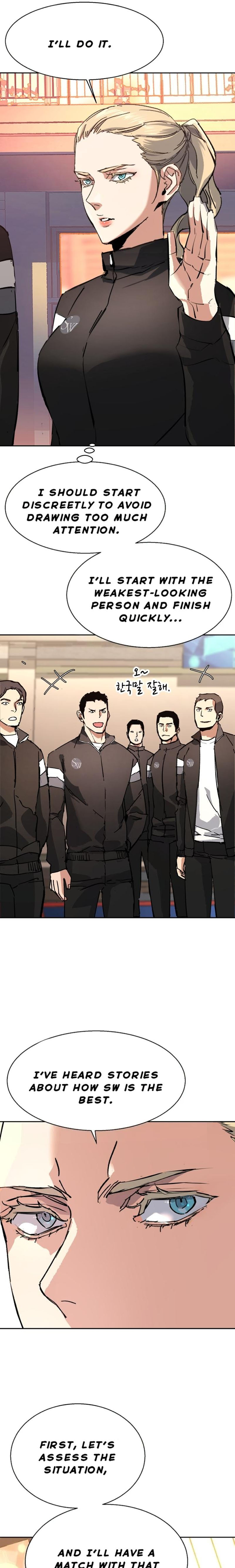 Read Mercenary Enrollment (en) Manga Online