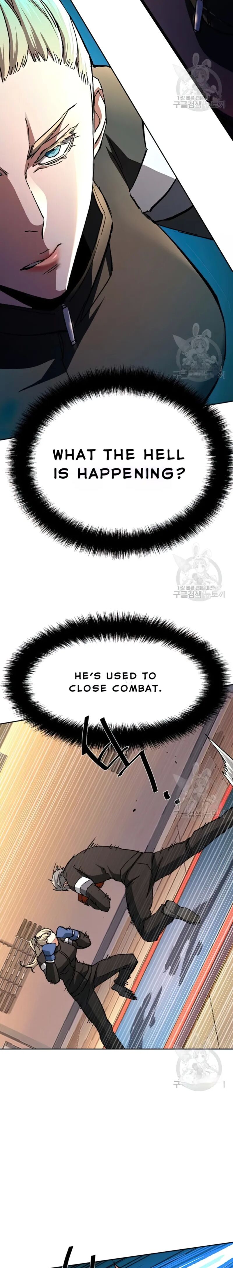 Read Mercenary Enrollment (en) Manga Online