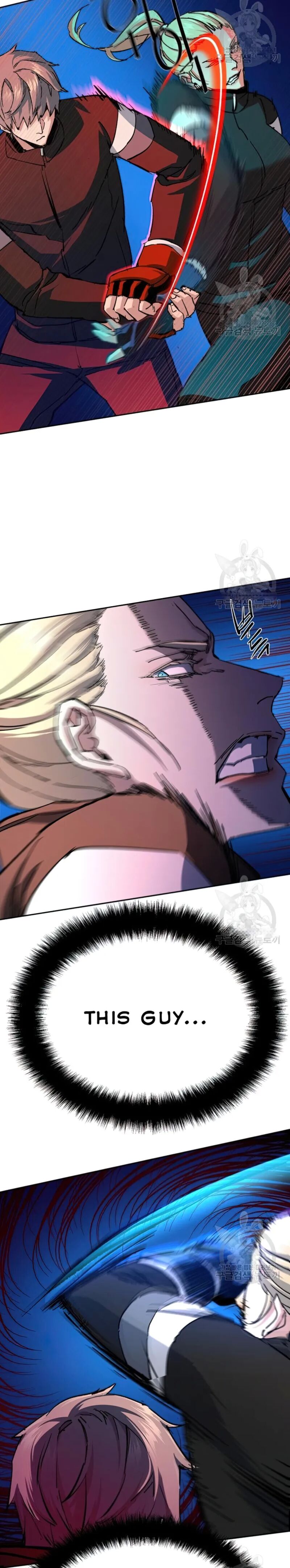 Read Mercenary Enrollment (en) Manga Online