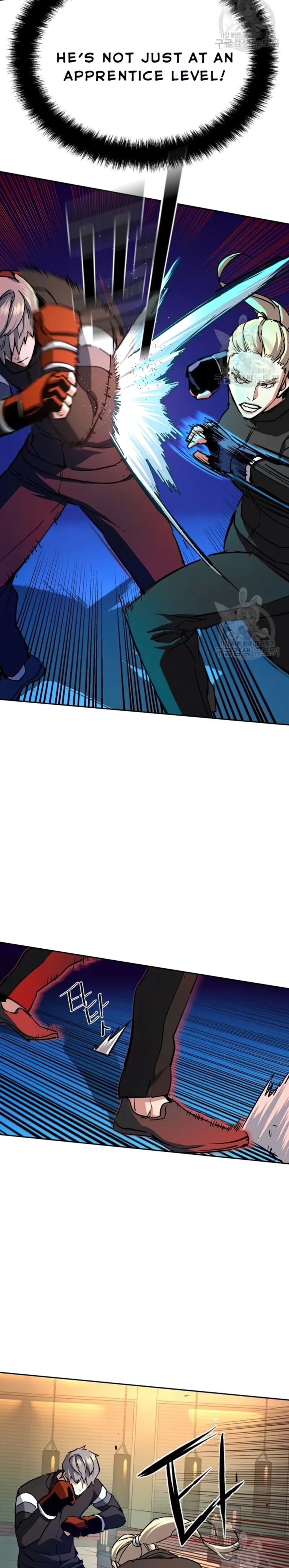 Read Mercenary Enrollment (en) Manga Online