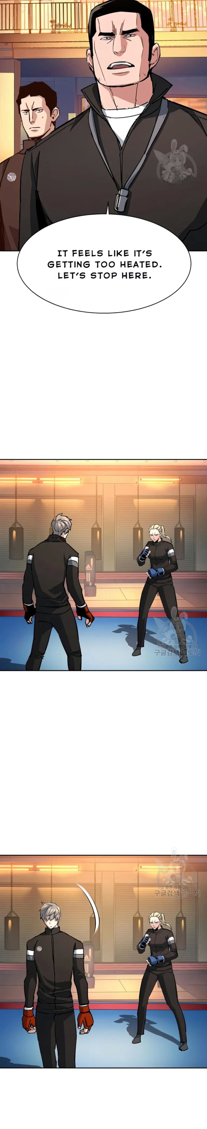 Read Mercenary Enrollment (en) Manga Online