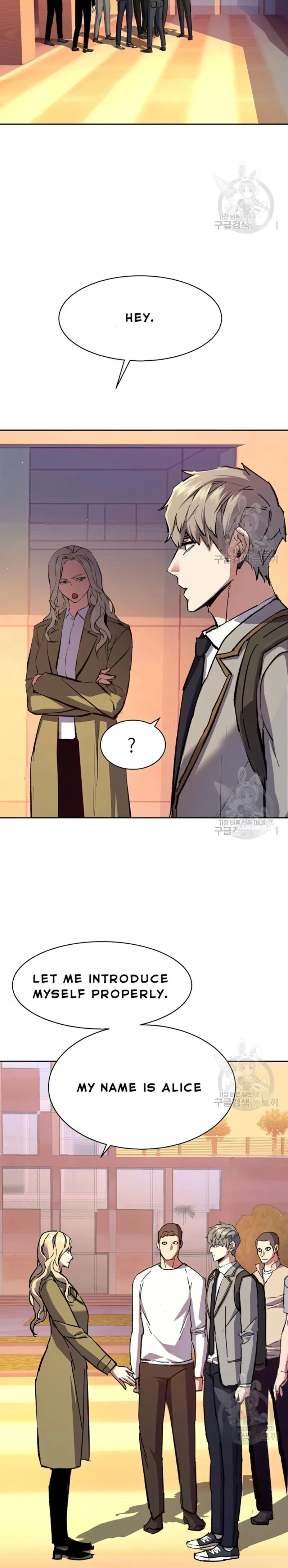 Read Mercenary Enrollment (en) Manga Online