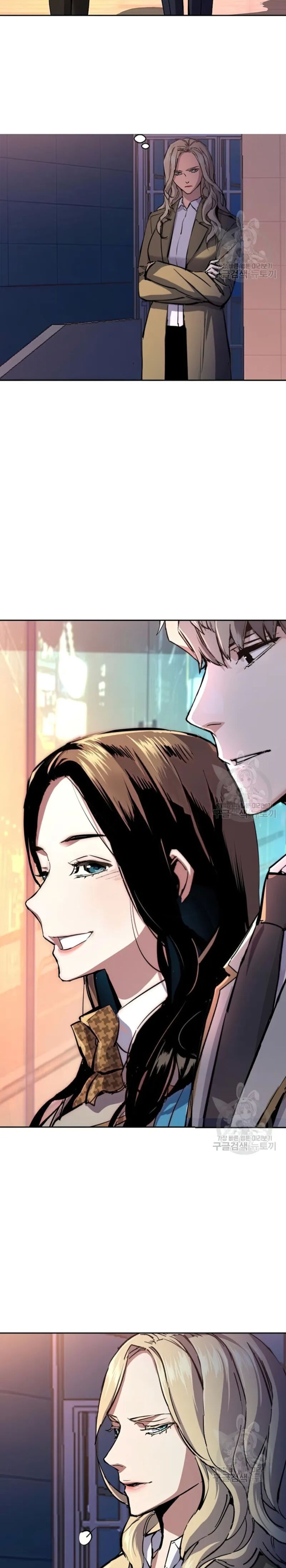 Read Mercenary Enrollment (en) Manga Online