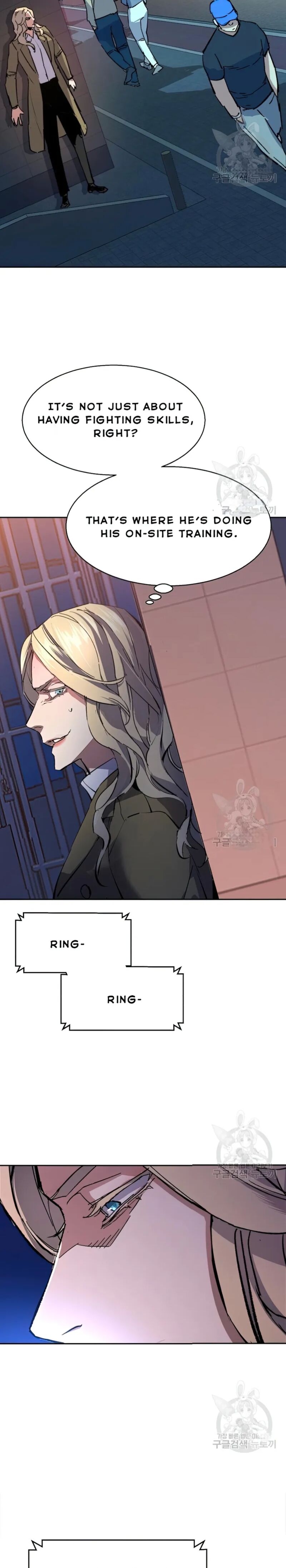 Read Mercenary Enrollment (en) Manga Online