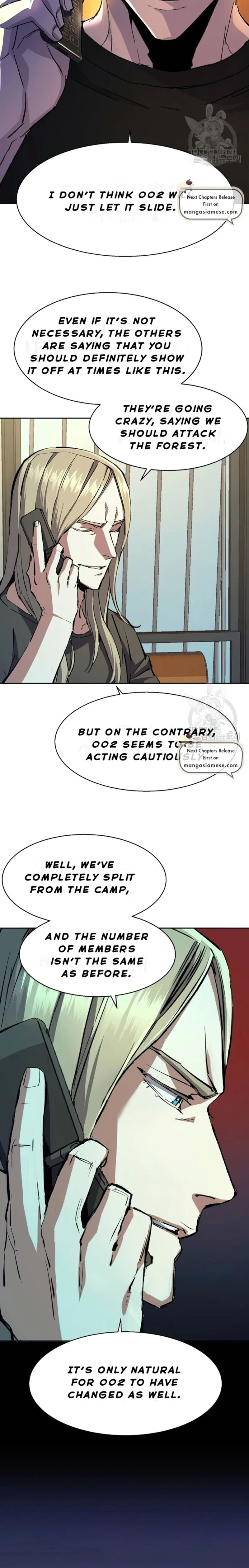 Read Mercenary Enrollment (en) Manga Online