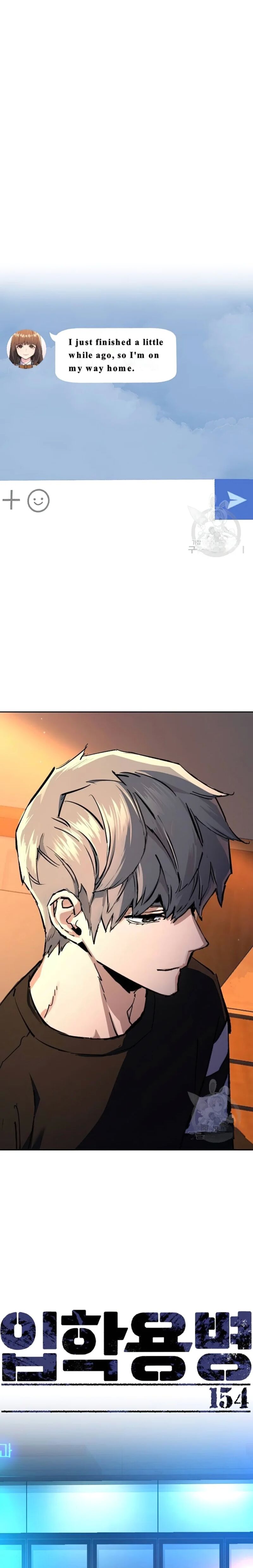 Read Mercenary Enrollment (en) Manga Online