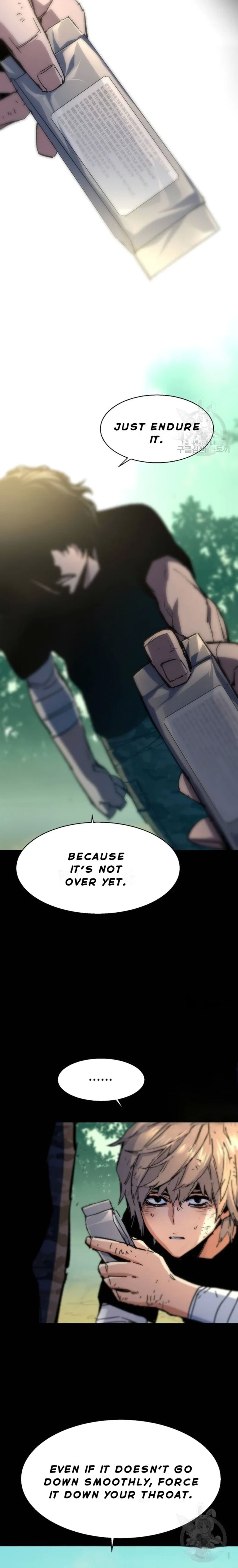 Read Mercenary Enrollment (en) Manga Online