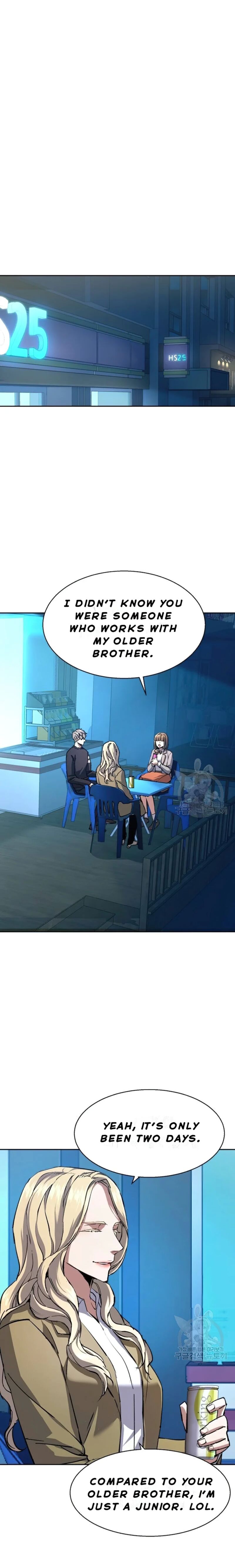 Read Mercenary Enrollment (en) Manga Online