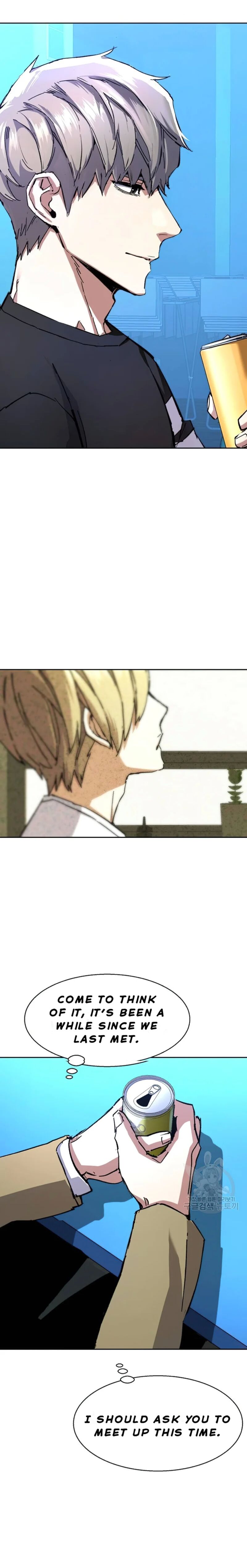 Read Mercenary Enrollment (en) Manga Online