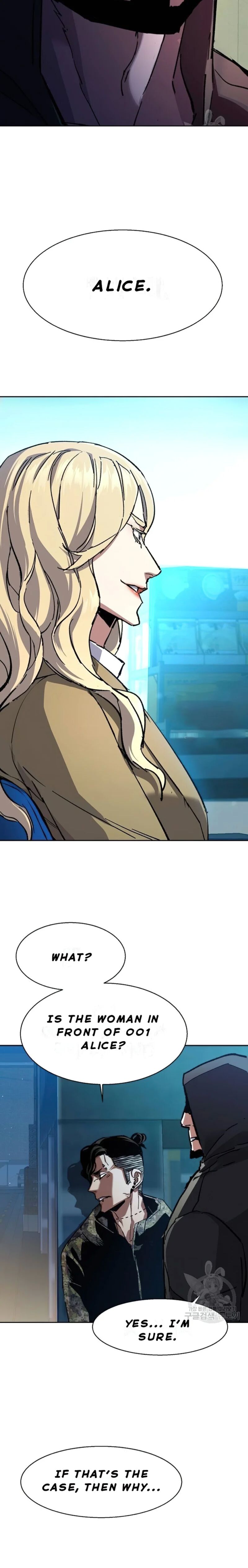 Read Mercenary Enrollment (en) Manga Online