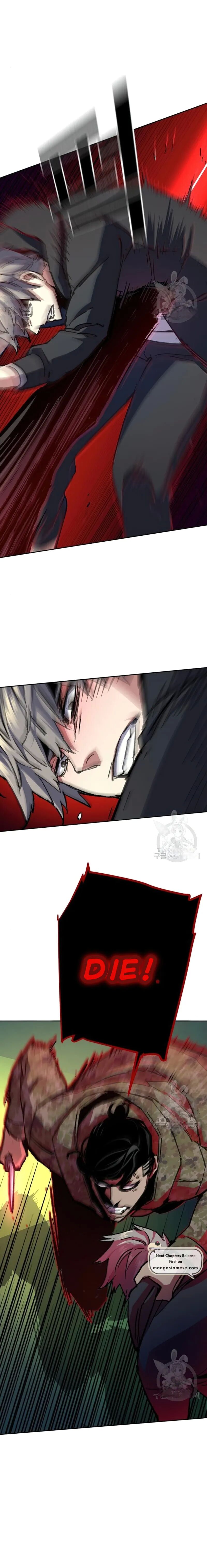 Read Mercenary Enrollment (en) Manga Online
