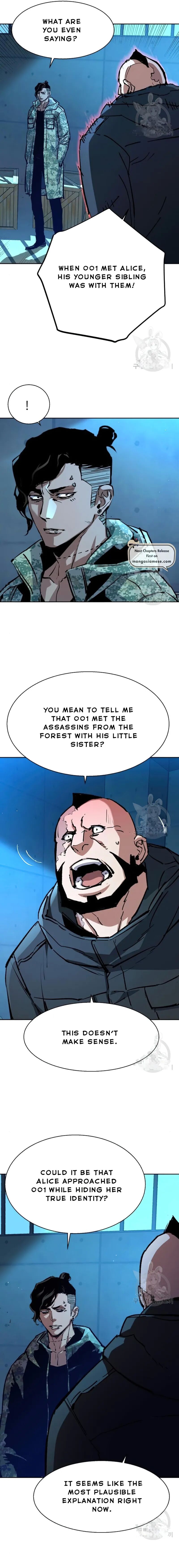 Read Mercenary Enrollment (en) Manga Online