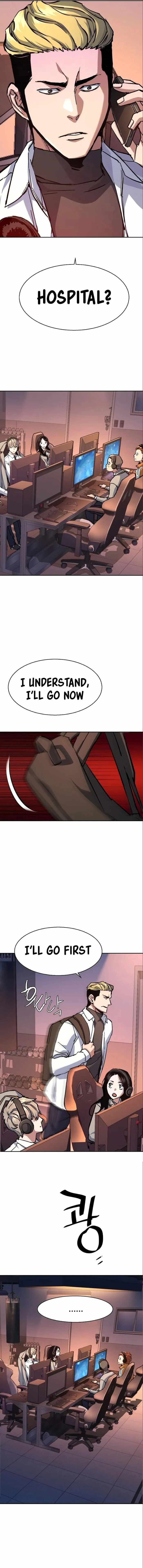 Read Mercenary Enrollment (en) Manga Online
