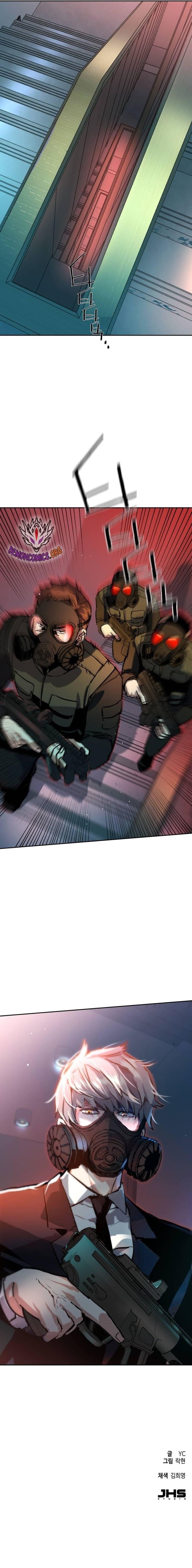 Read Mercenary Enrollment (en) Manga Online