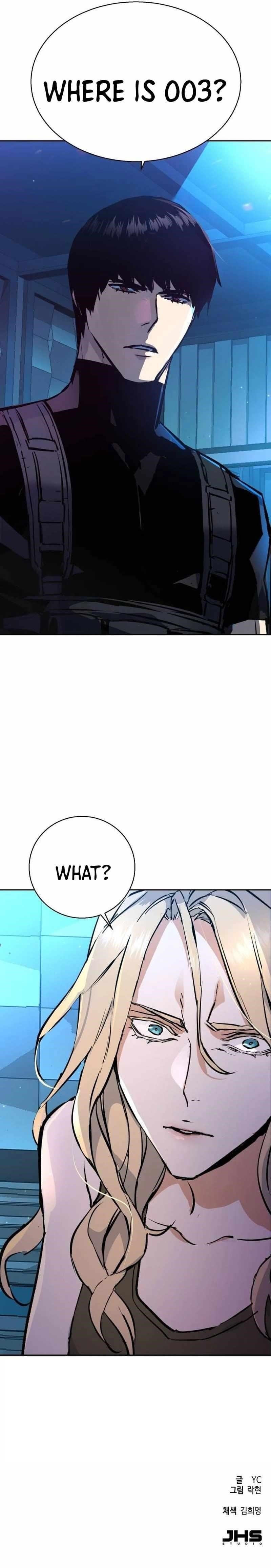 Read Mercenary Enrollment (en) Manga Online