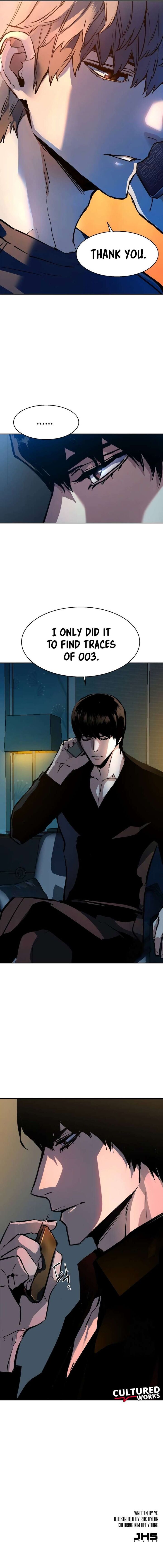 Read Mercenary Enrollment (en) Manga Online