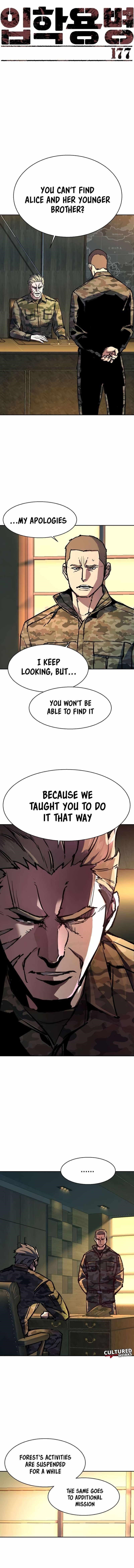 Read Mercenary Enrollment (en) Manga Online