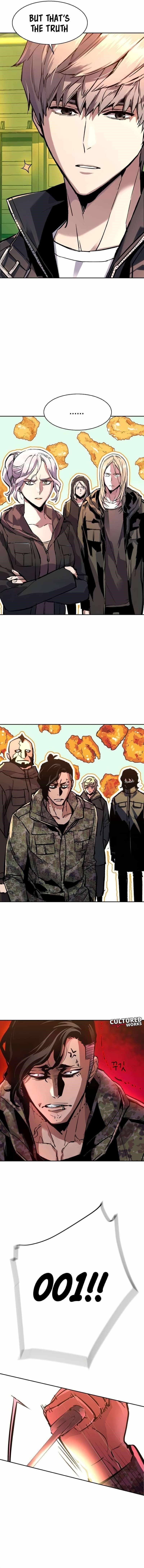 Read Mercenary Enrollment (en) Manga Online