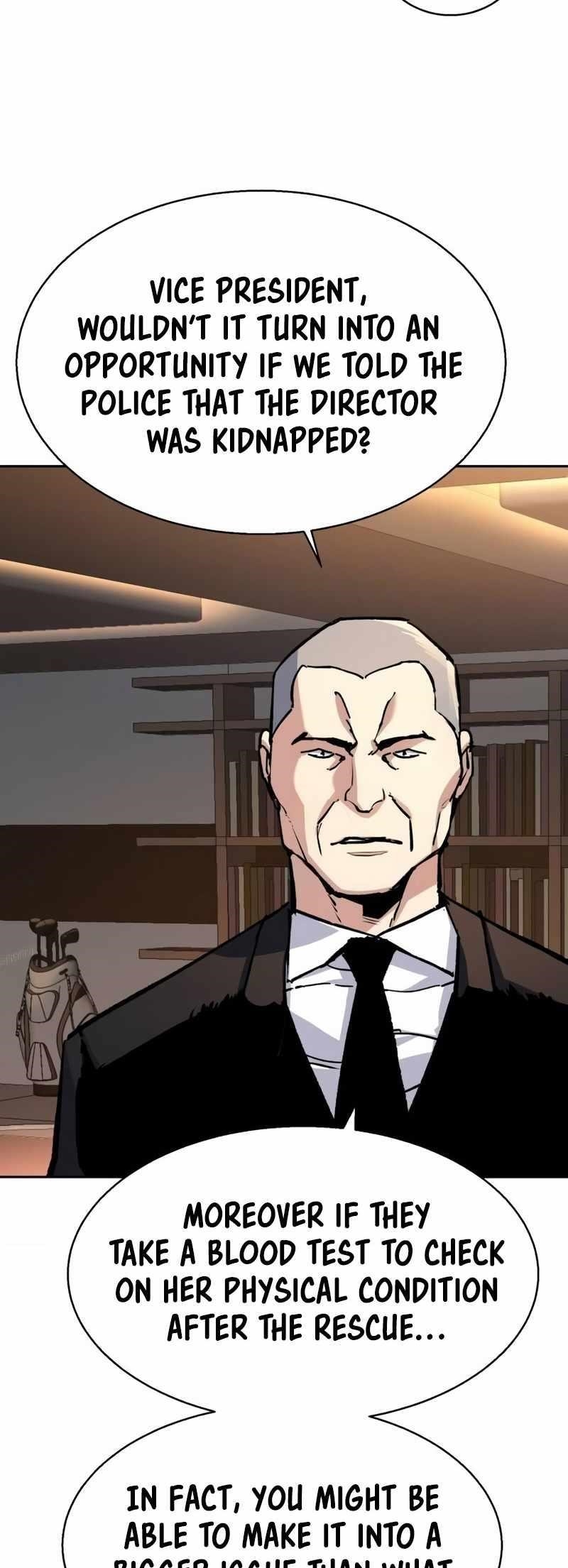 Read Mercenary Enrollment (en) Manga Online