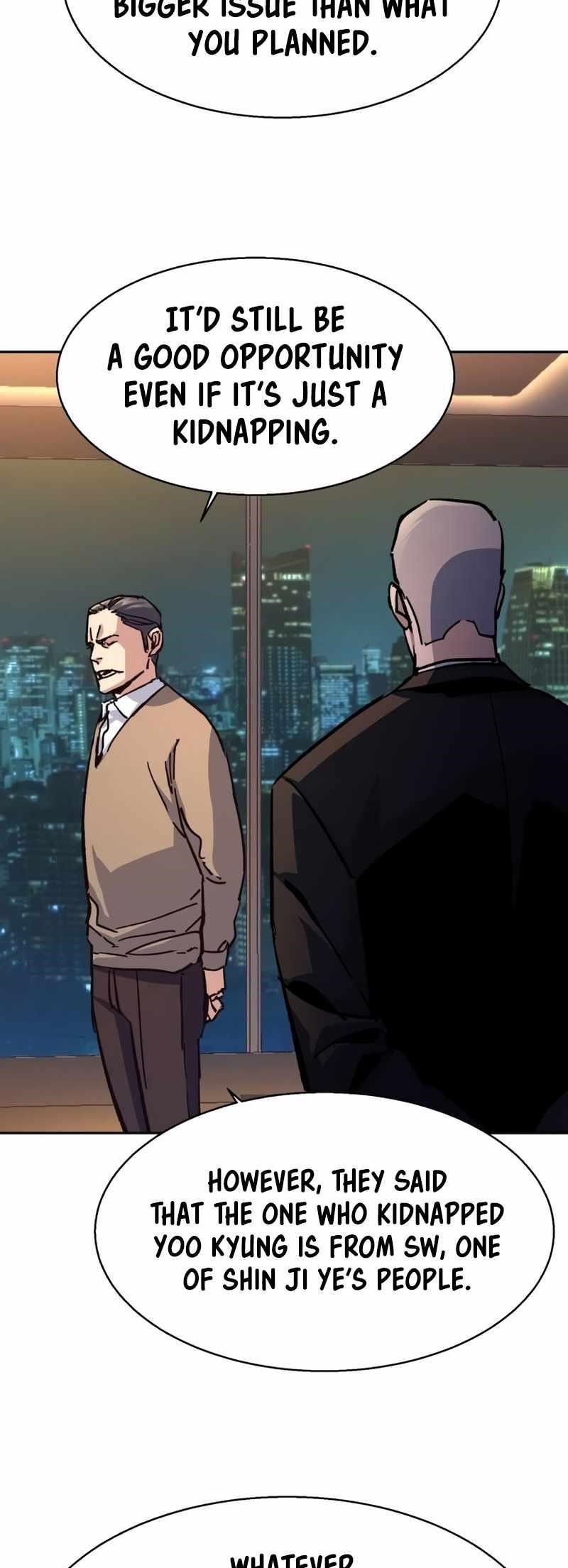 Read Mercenary Enrollment (en) Manga Online