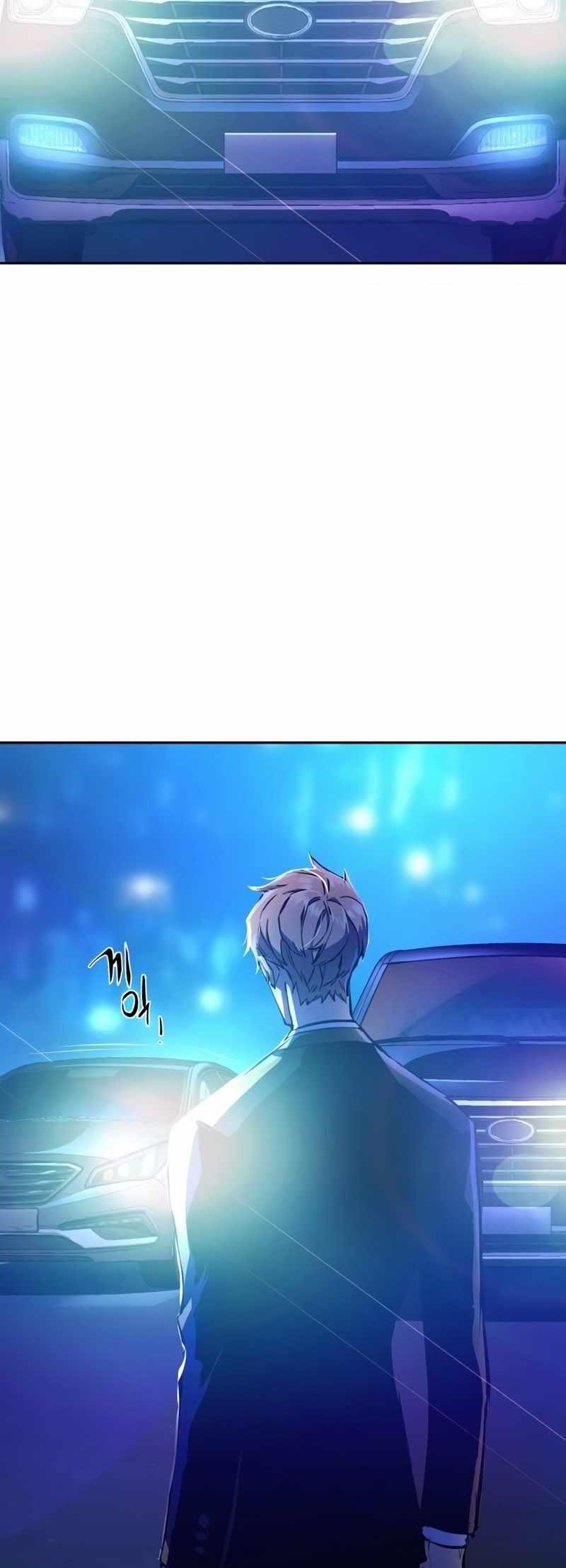 Read Mercenary Enrollment (en) Manga Online