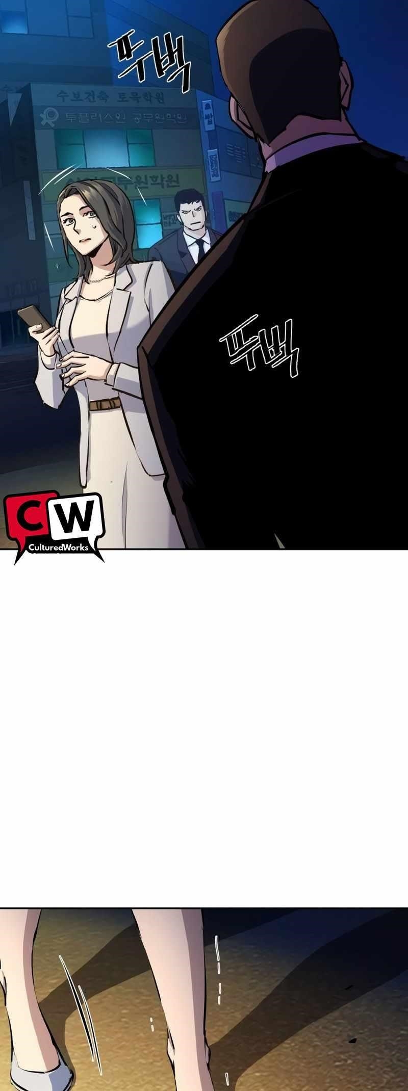 Read Mercenary Enrollment (en) Manga Online