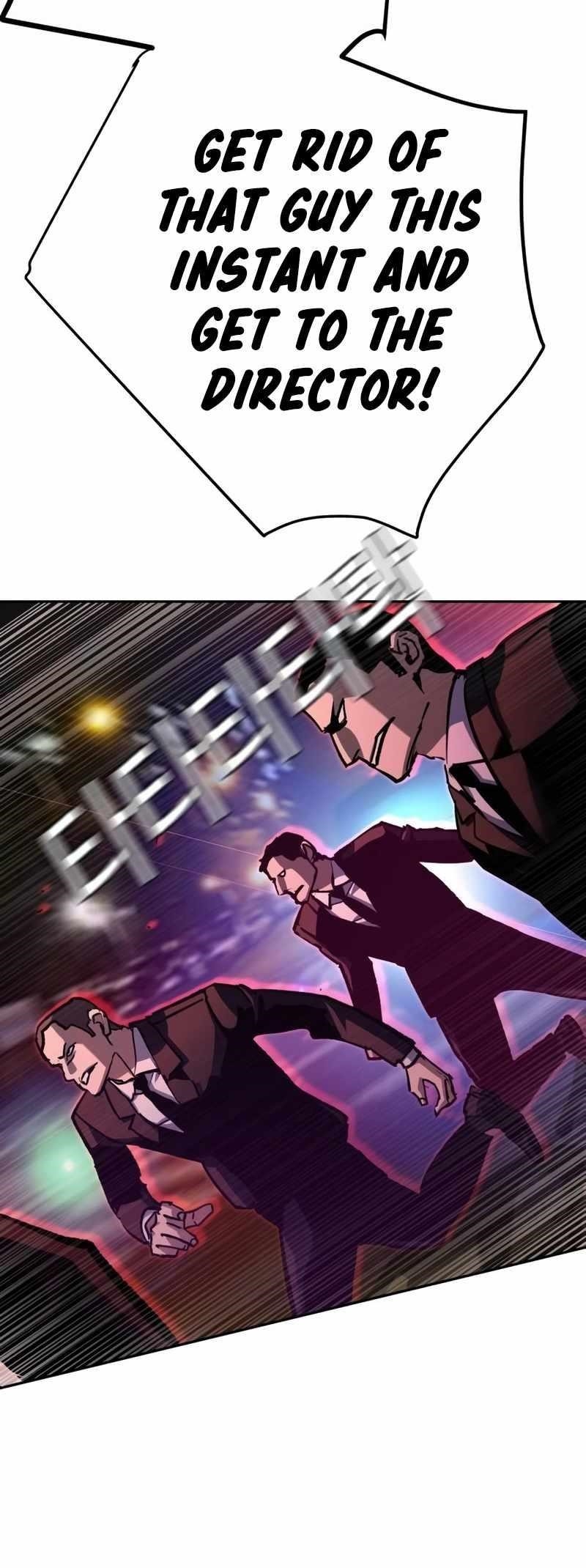 Read Mercenary Enrollment (en) Manga Online