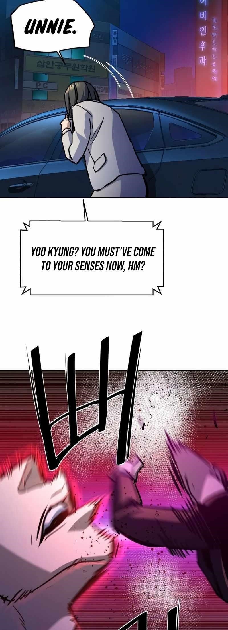 Read Mercenary Enrollment (en) Manga Online