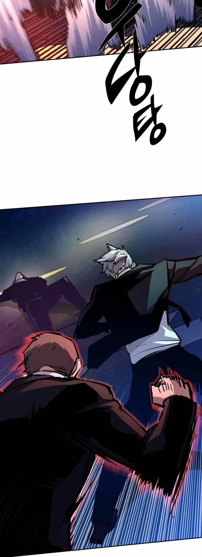 Read Mercenary Enrollment (en) Manga Online