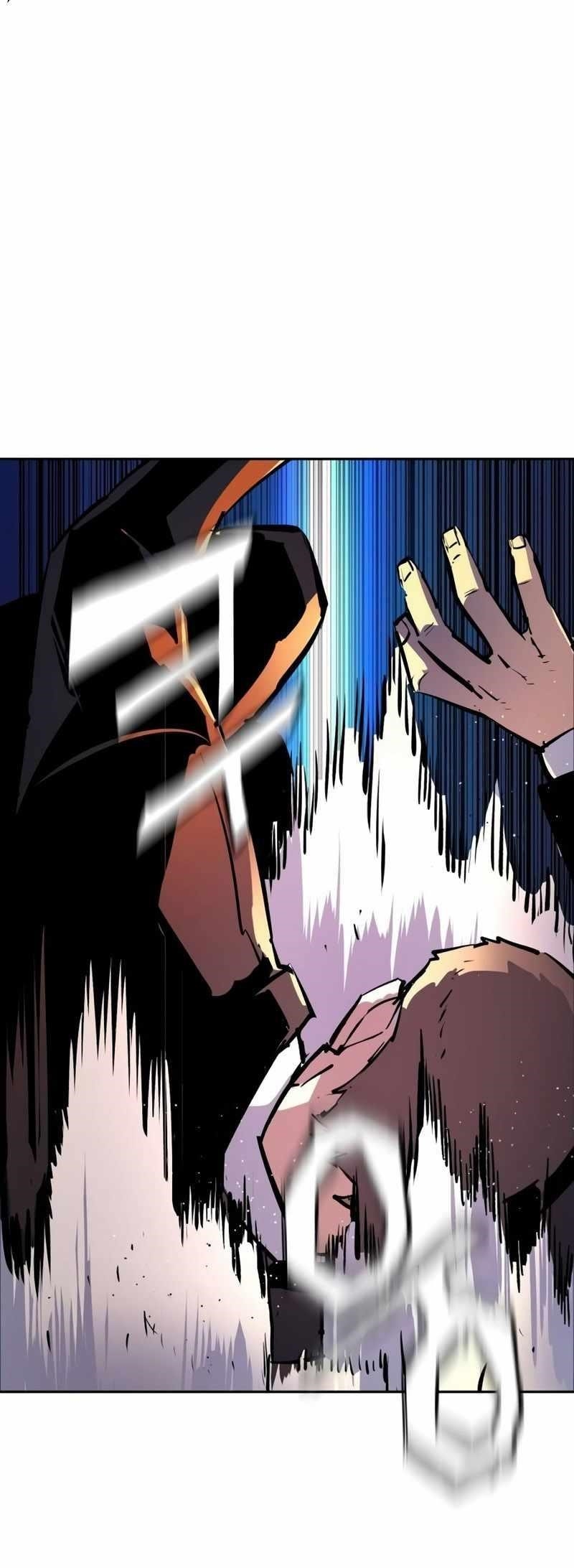 Read Mercenary Enrollment (en) Manga Online