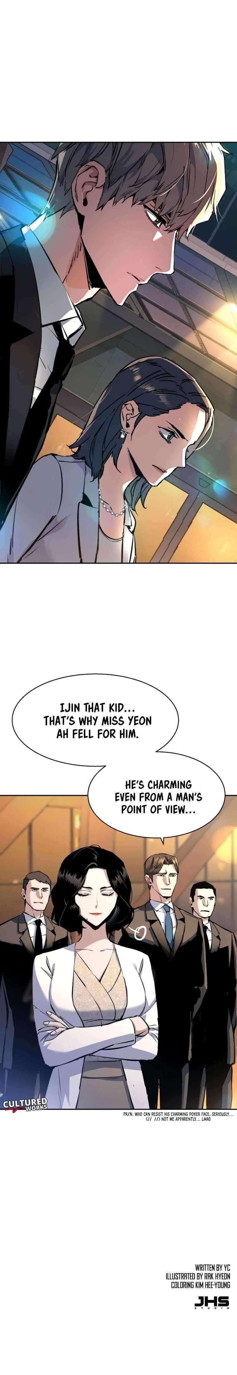 Read Mercenary Enrollment (en) Manga Online