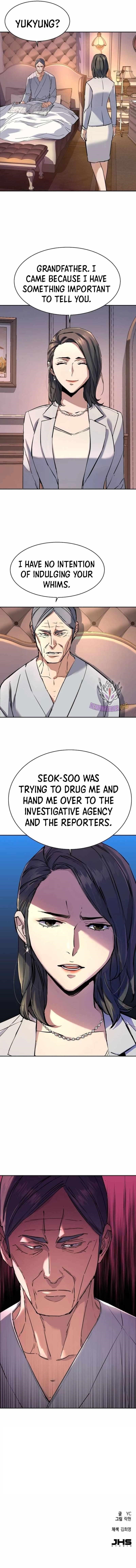 Read Mercenary Enrollment (en) Manga Online