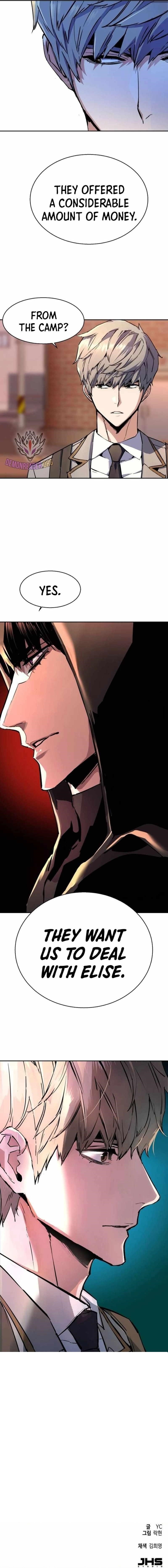 Read Mercenary Enrollment (en) Manga Online