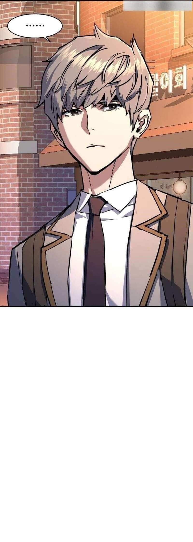 Read Mercenary Enrollment (en) Manga Online