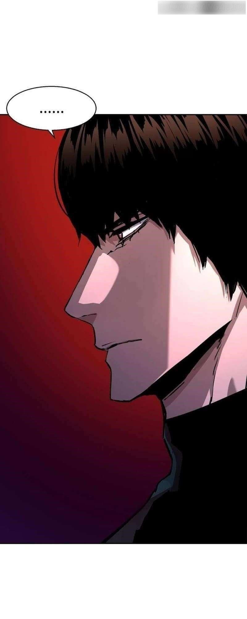 Read Mercenary Enrollment (en) Manga Online