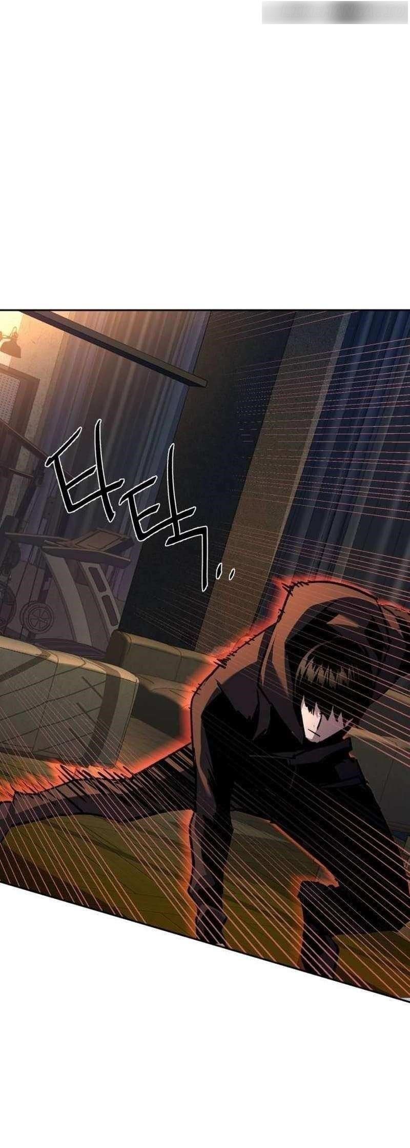 Read Mercenary Enrollment (en) Manga Online