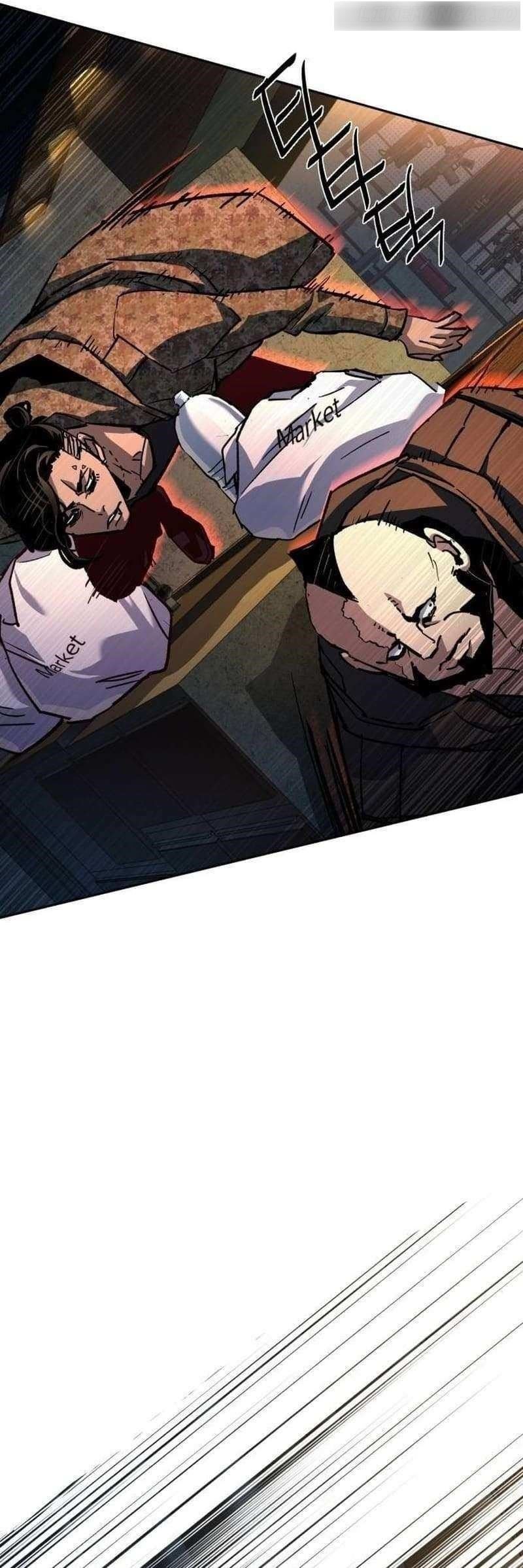 Read Mercenary Enrollment (en) Manga Online