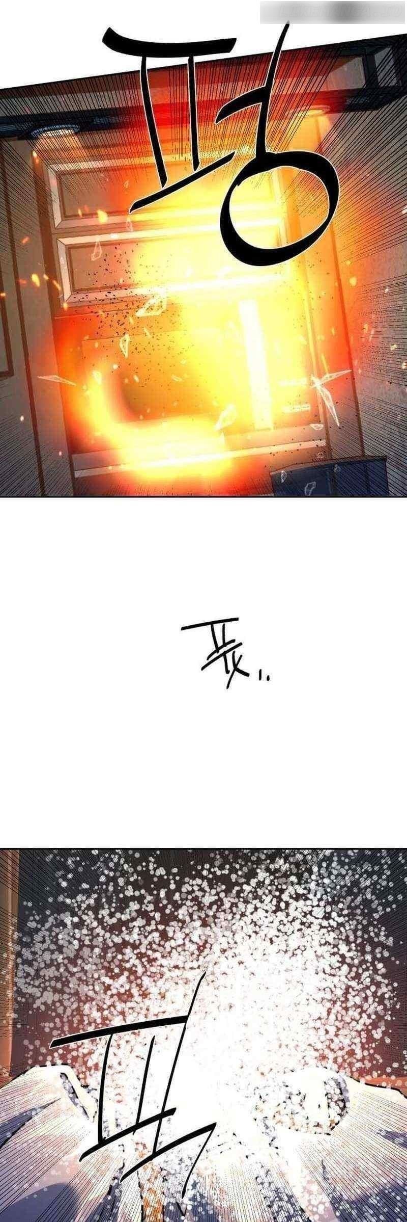 Read Mercenary Enrollment (en) Manga Online