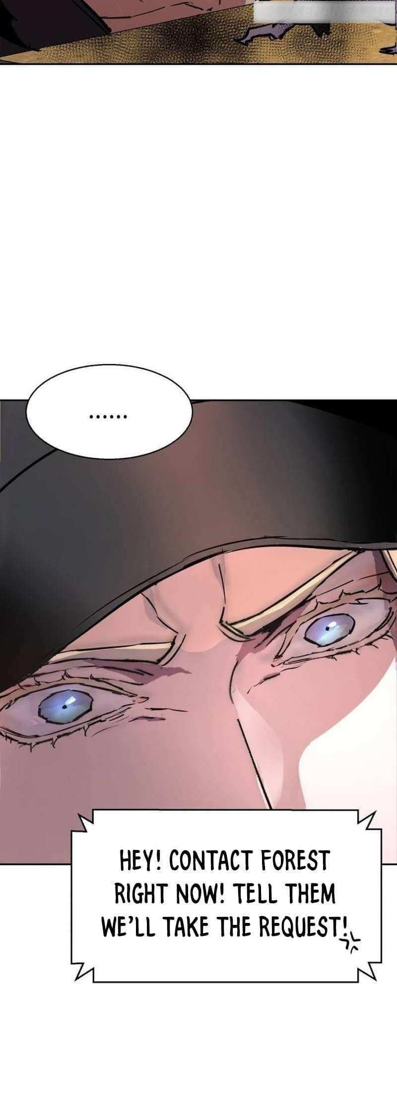 Read Mercenary Enrollment (en) Manga Online