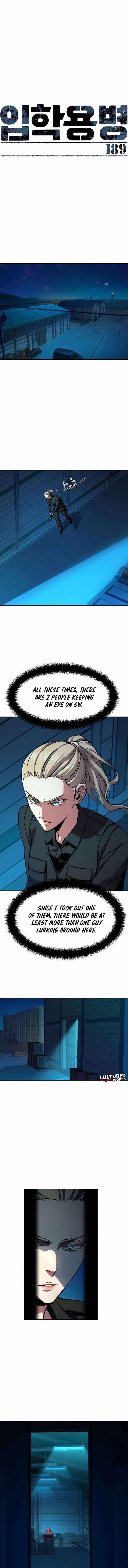 Read Mercenary Enrollment (en) Manga Online