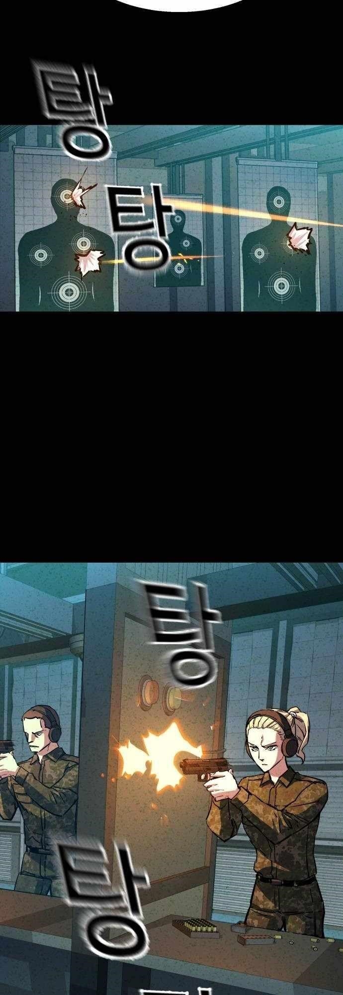 Read Mercenary Enrollment (en) Manga Online