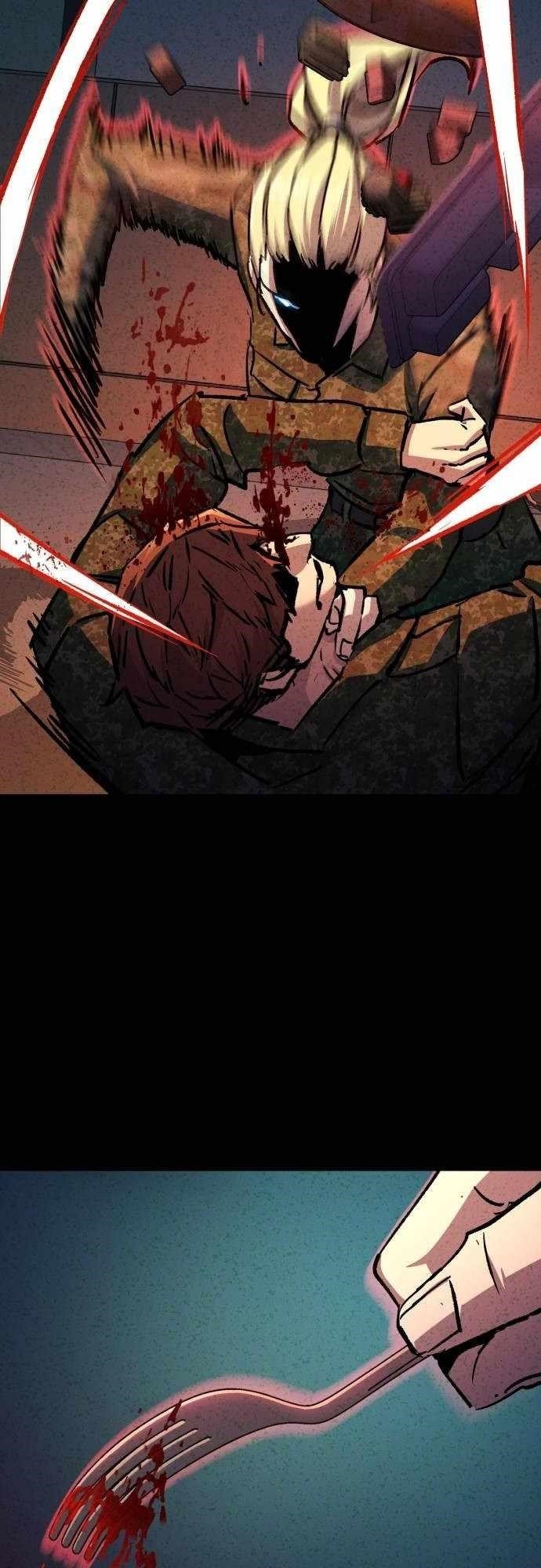 Read Mercenary Enrollment (en) Manga Online