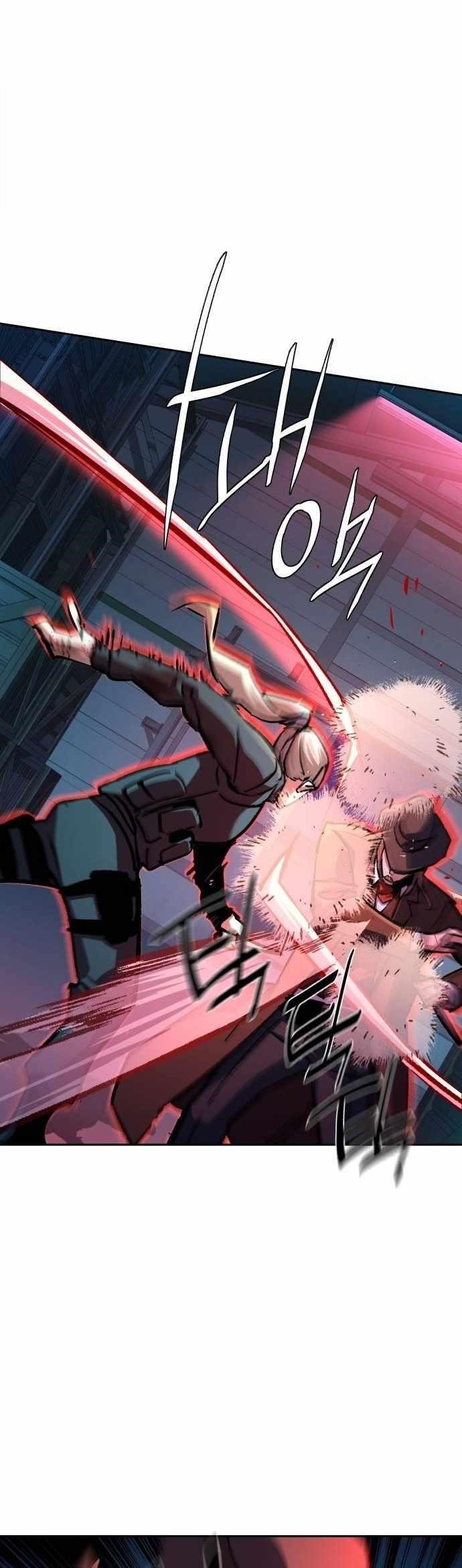 Read Mercenary Enrollment (en) Manga Online