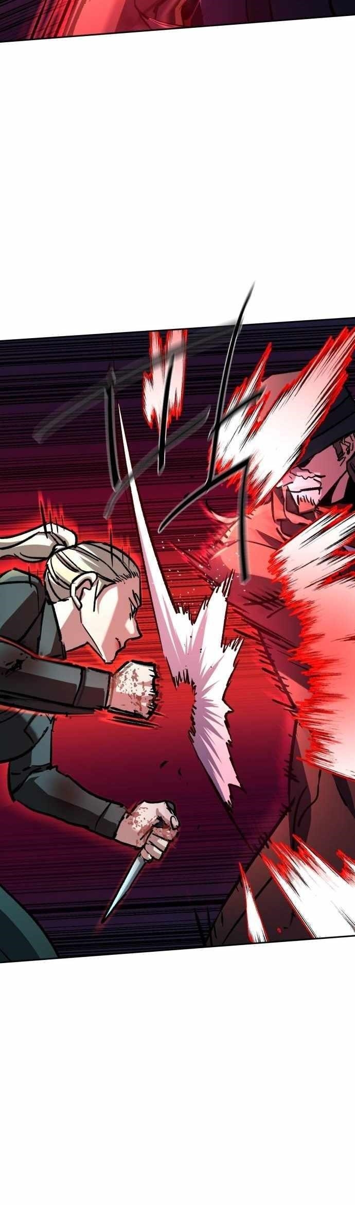 Read Mercenary Enrollment (en) Manga Online