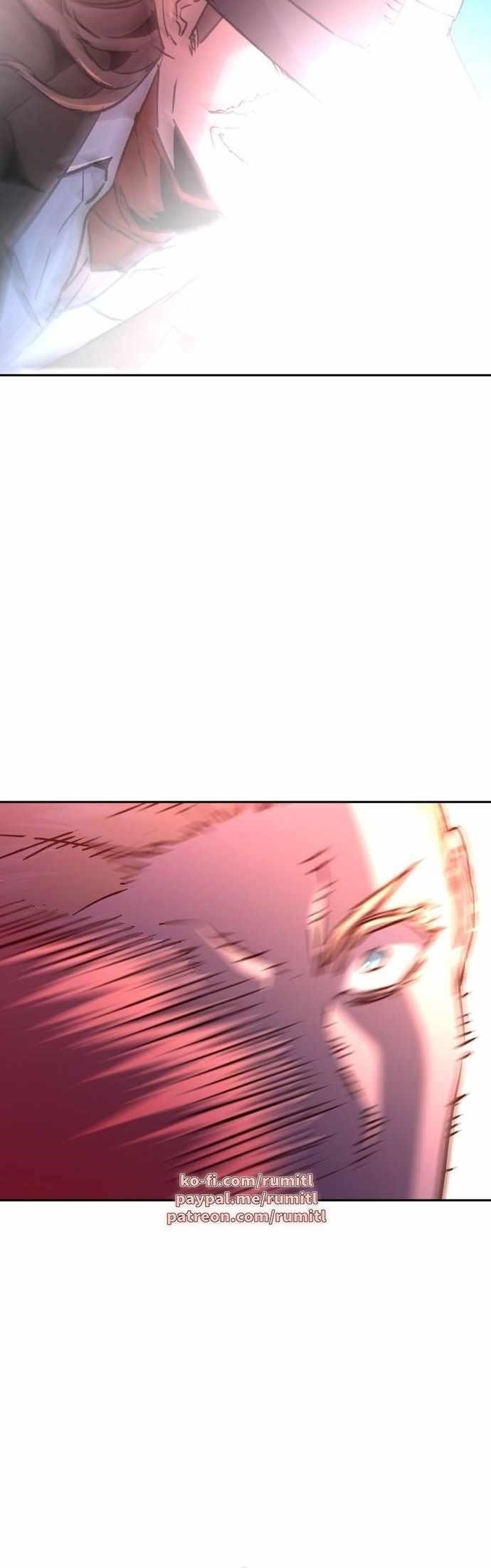 Read Mercenary Enrollment (en) Manga Online