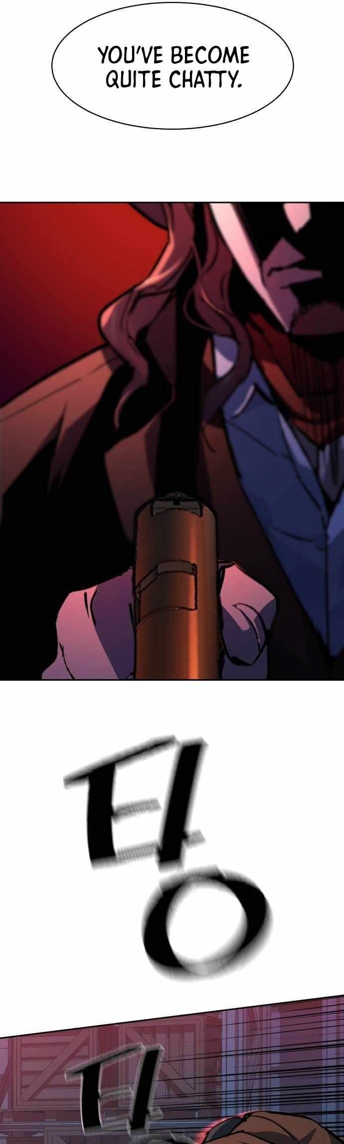 Read Mercenary Enrollment (en) Manga Online